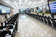 Electronic Sales Hall