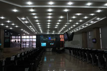 Electronic Sales Hall