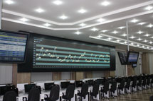 Electronic Sales Hall