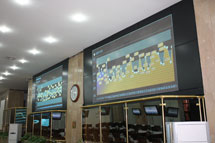 Electronic Sales Hall